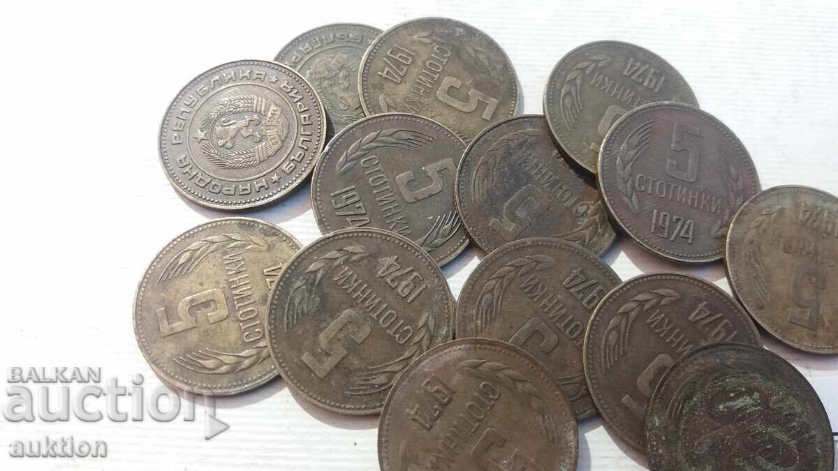 5 stotinki 1974 - 14 bucăți - 5 5 stotinki 1974 - 14 bucăți - 5