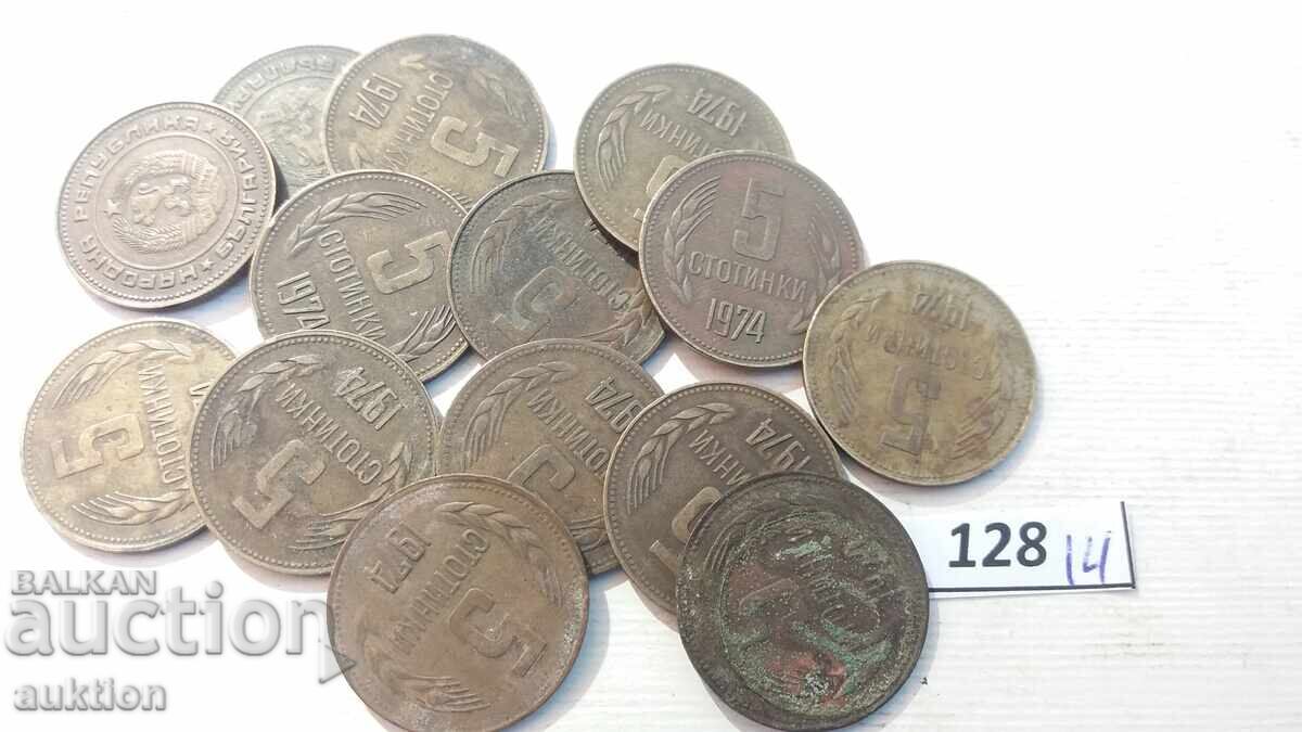 5 stotinki 1974 - 14 bucăți 5 stotinki 1974 - 14 bucăți