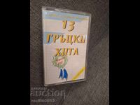 Κασέτα ήχου - 15 Ελληνικές επιτυχίες