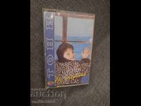 Audio cassette - Toni Dimitrova