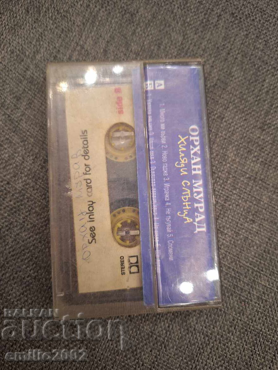 Auction  Audio Cassette - Orhan Murat