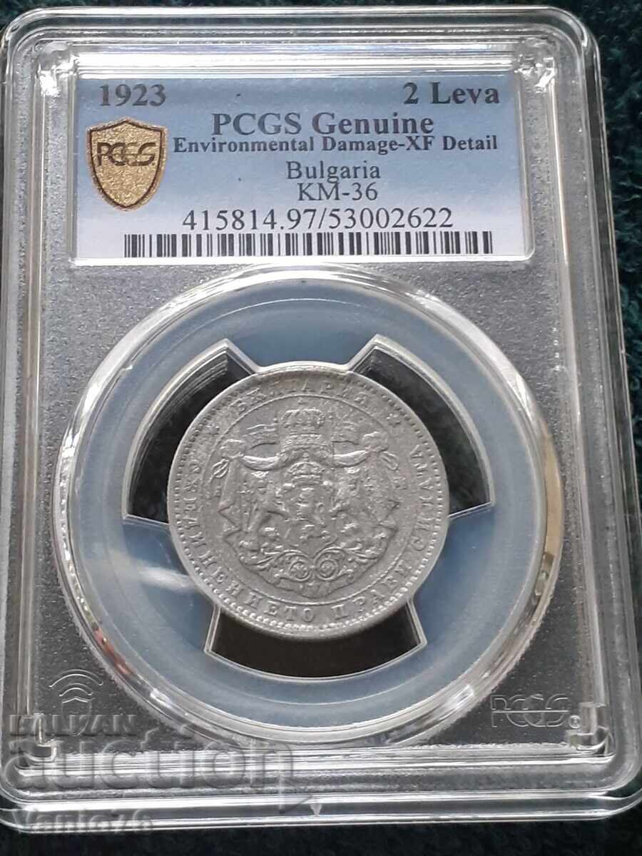 2 λέβα 1923 XF με τιμή € 100.00 | 195.58 BGN