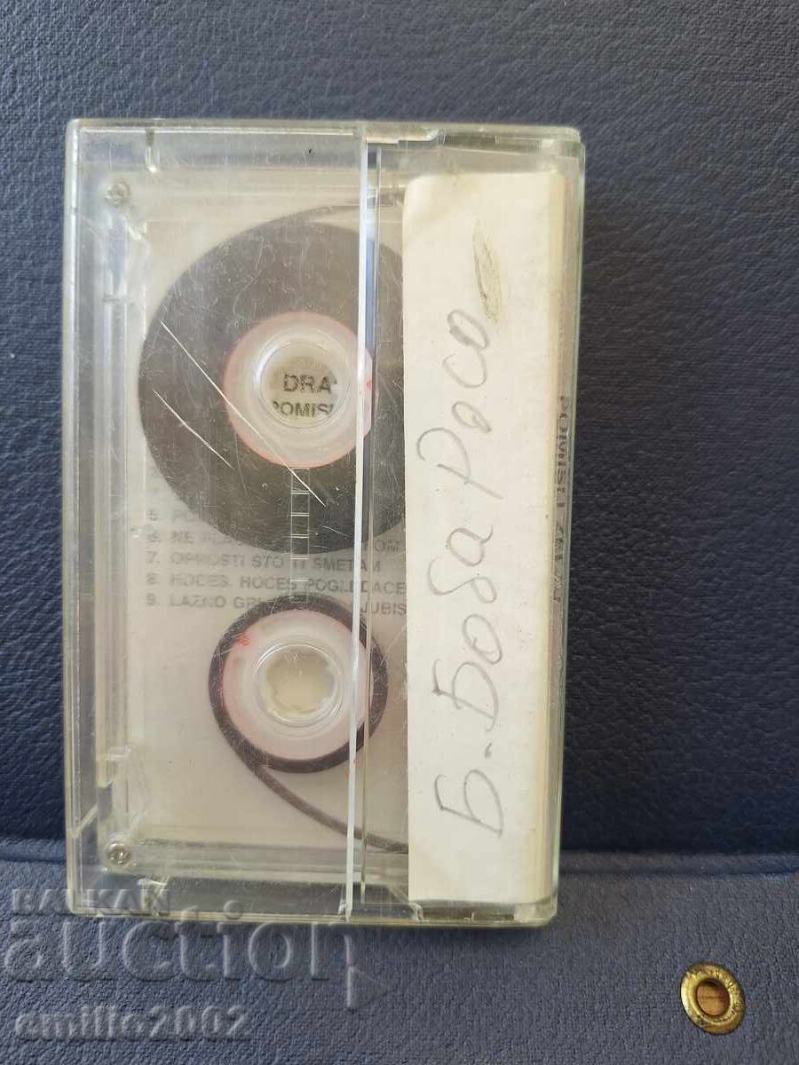Auction  Audio cassette - Dragana