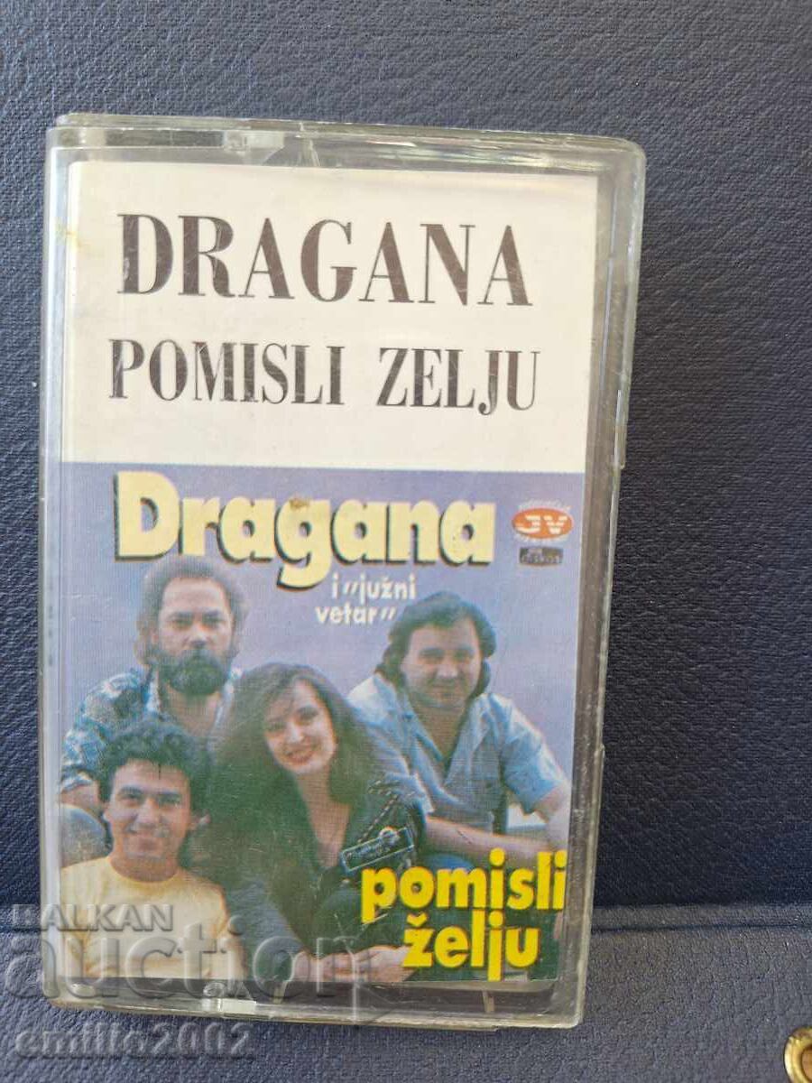Audio cassette - Dragana