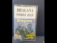 Audio cassette - Dragana