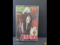 Audio kaseta - Alka