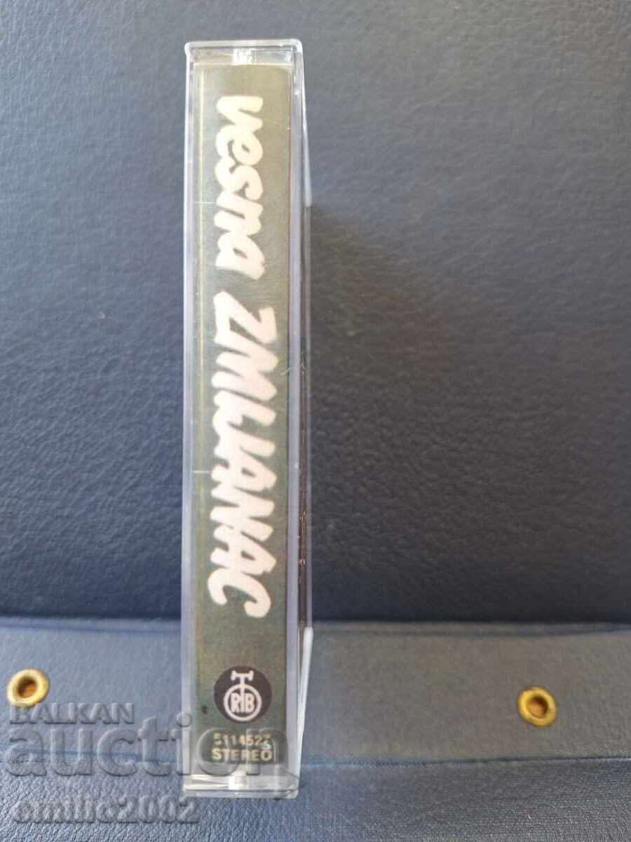Audio cassette - Vesna Zmijanac with price € 1.49 | 2.91 BGN