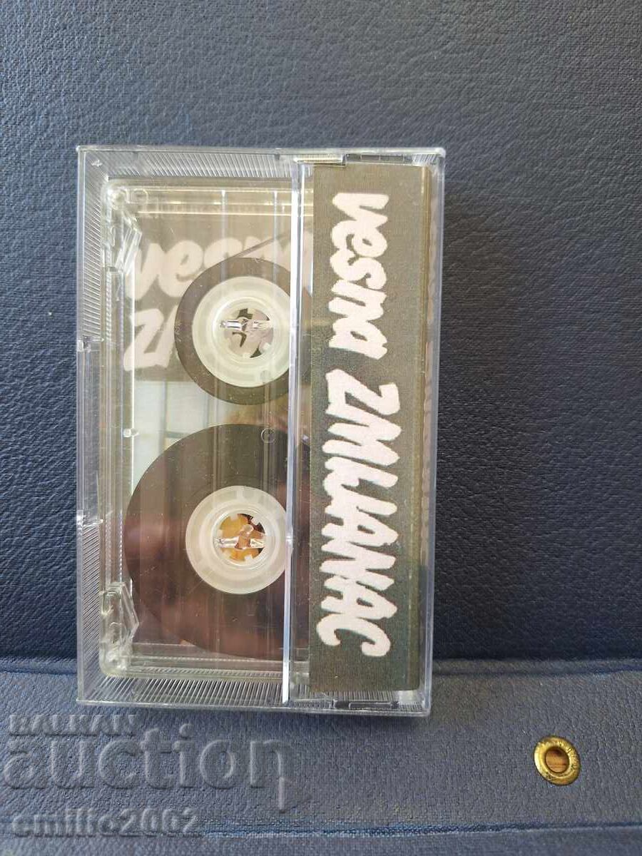 Auction  Audio cassette - Vesna Zmijanac