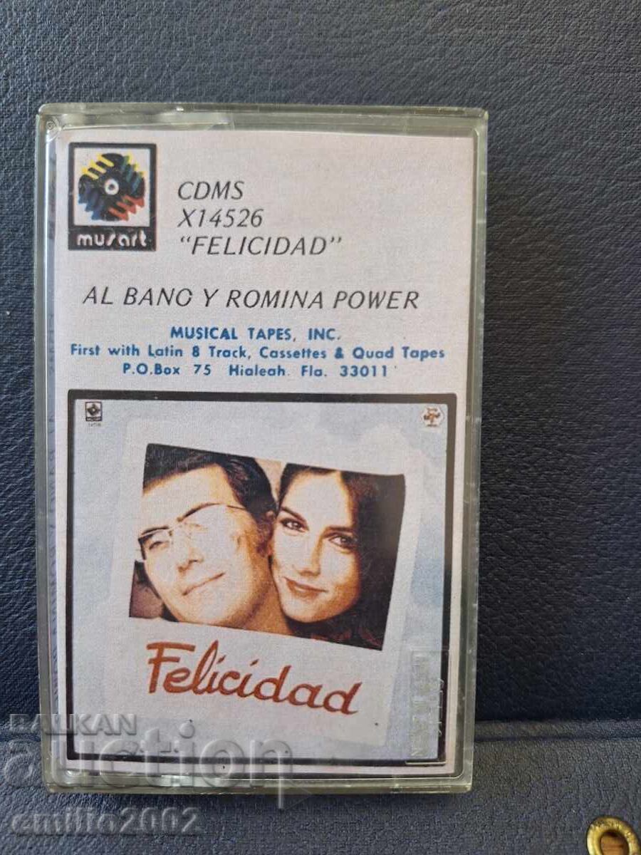Аудио касета - Al Bano & Romina