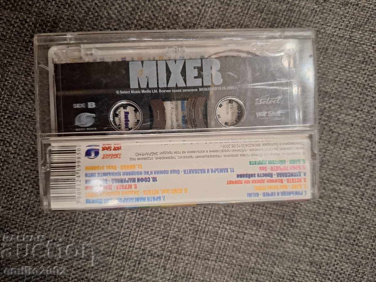 Auction  Audio cassette - Mixer