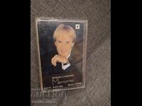 Audio Cassette - Richard Clayderman