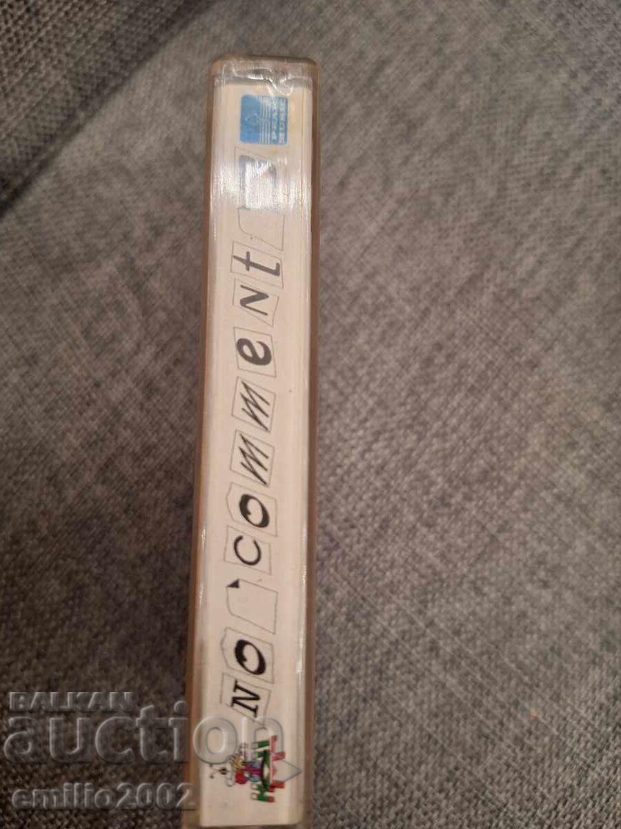 Audio cassette - No comment 3 with price € 1.49 | 2.91 BGN Audio cassette - No comment 3 with price € 1.49 | 2.91 BGN