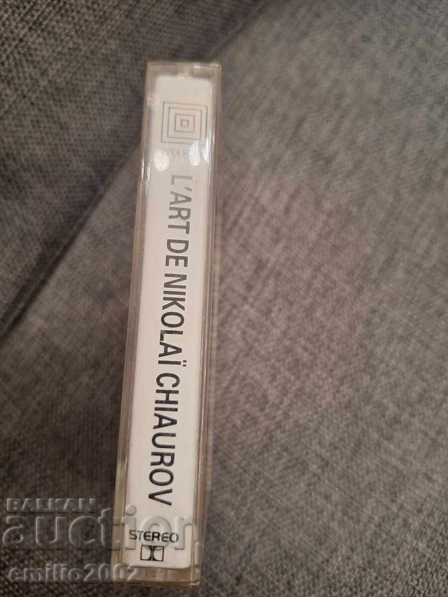 Audio cassette - Nicolai Ghiaurov with price € 1.49 | 2.91 BGN