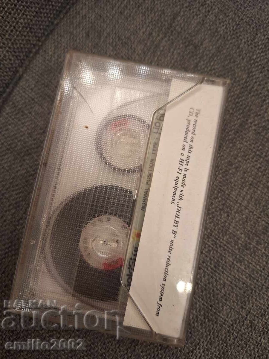 Auction  Audio cassette - Nicolai Ghiaurov