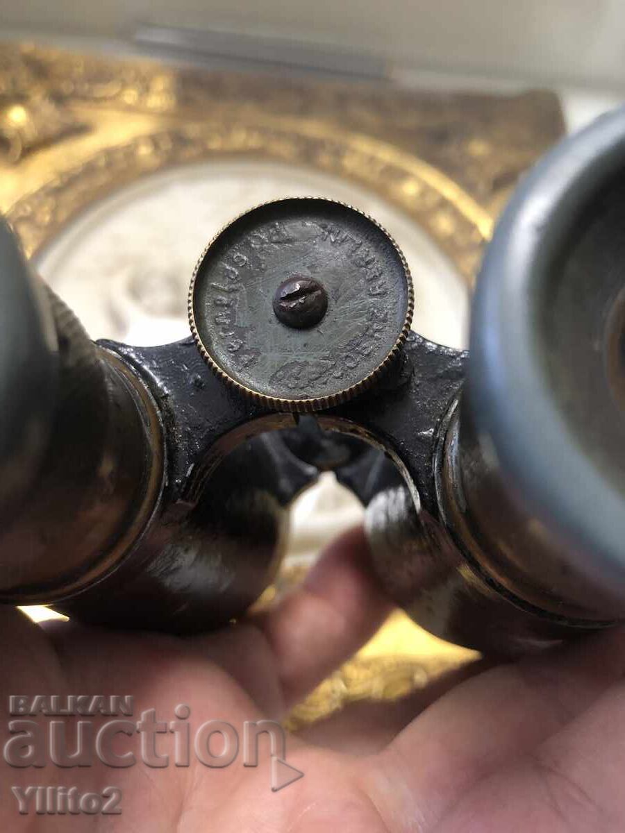 Немски военен бинокъл с цена € 30.00 | 58.68 лв. Немски военен бинокъл с цена € 30.00 | 58.68 лв.