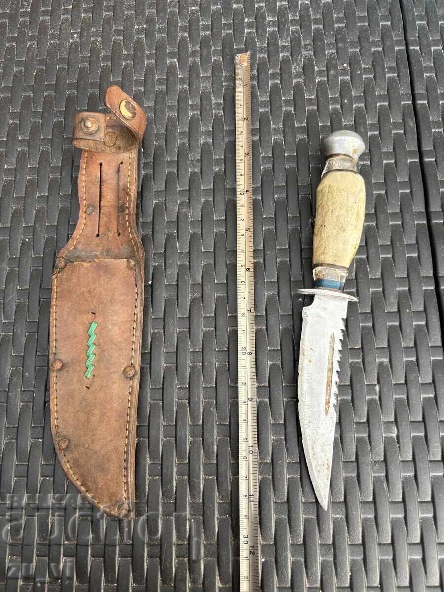 Δημοπρασία Μαχαίρι 5 Δημοπρασία Μαχαίρι 5