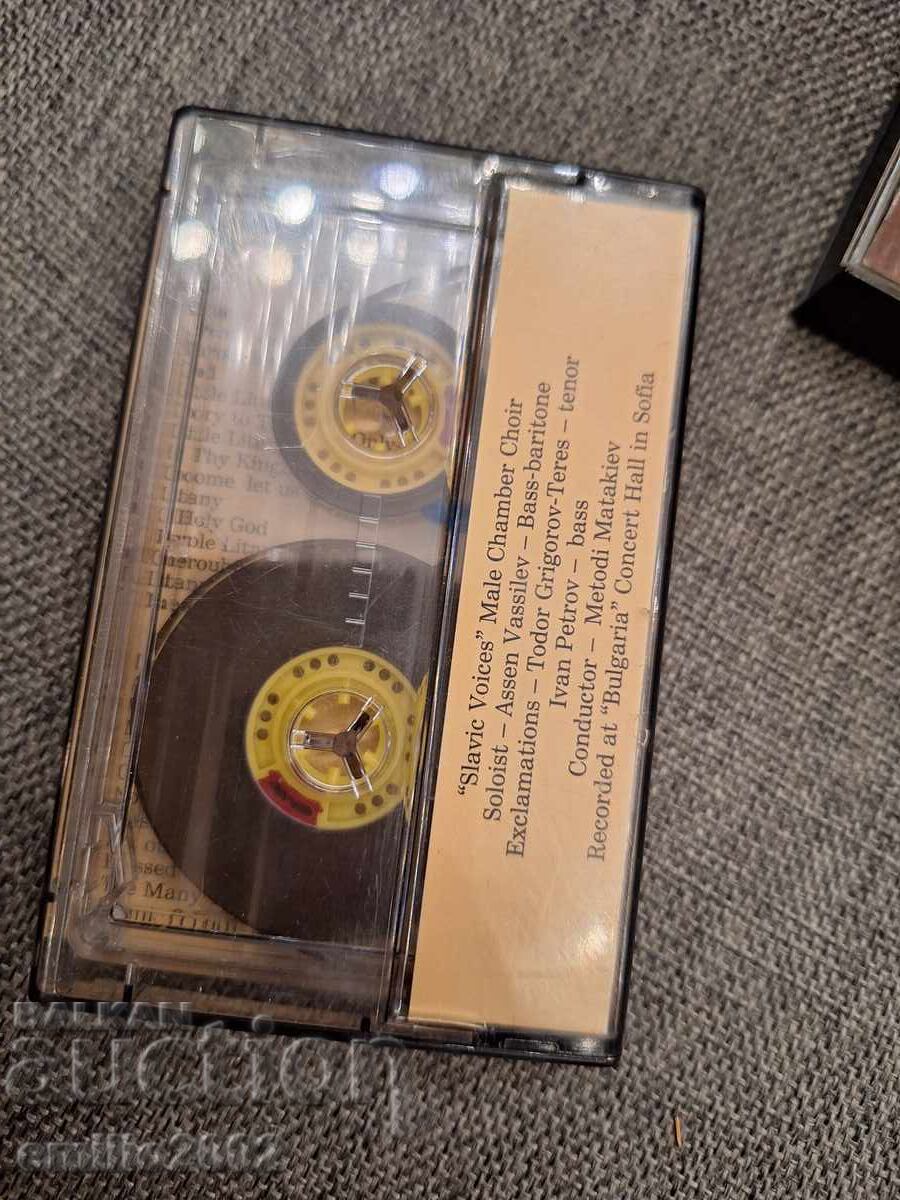 Auction  Audio cassette - Slavic Liturgy