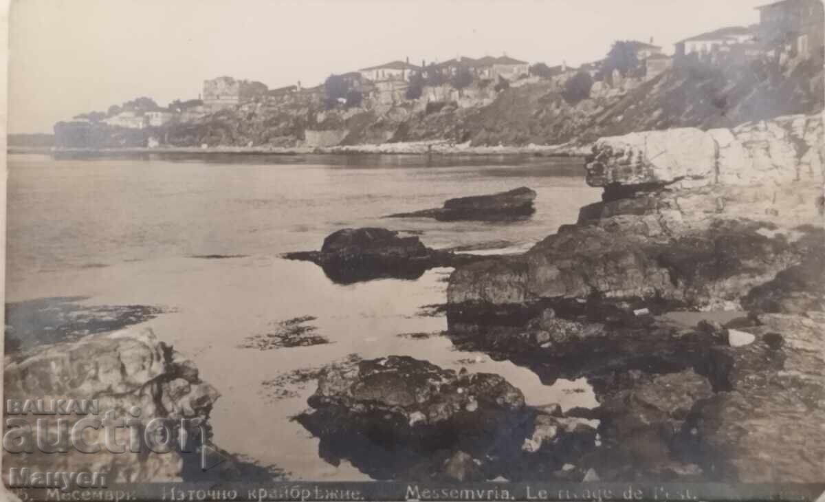 Old postcard, photograph Kingdom of Bulgaria, Mesembria