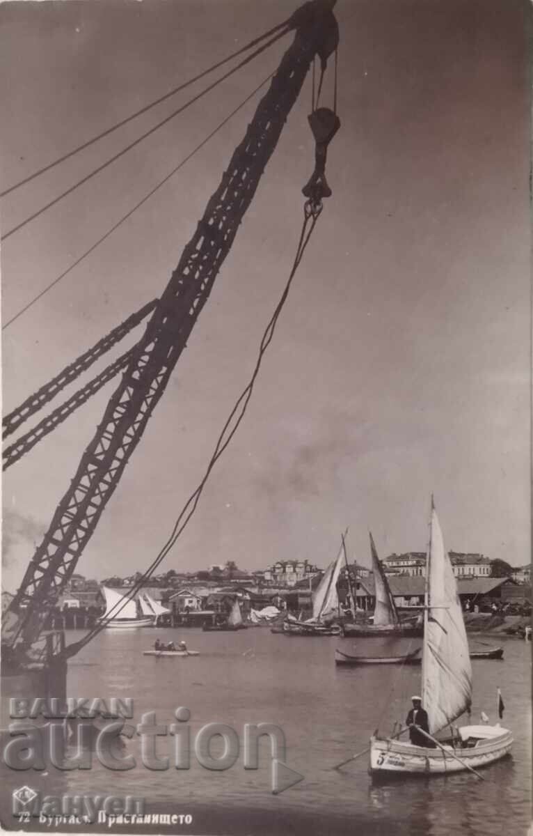 Carte poștală veche, fotografie Regatul Bulgariei, Burgas