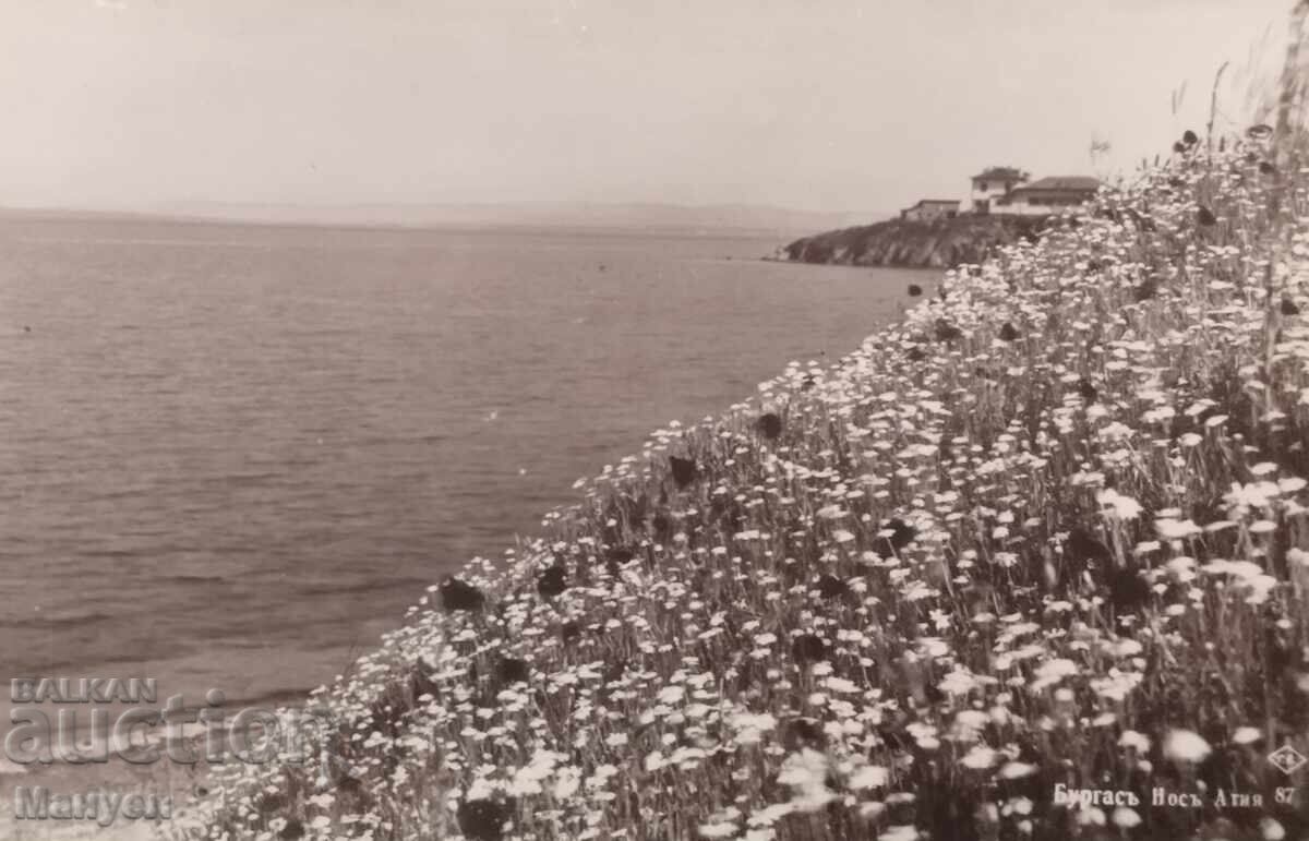 Παλιά καρτ ποστάλ, φωτογραφία Βασίλειο της Βουλγαρίας, Μπουργκάς