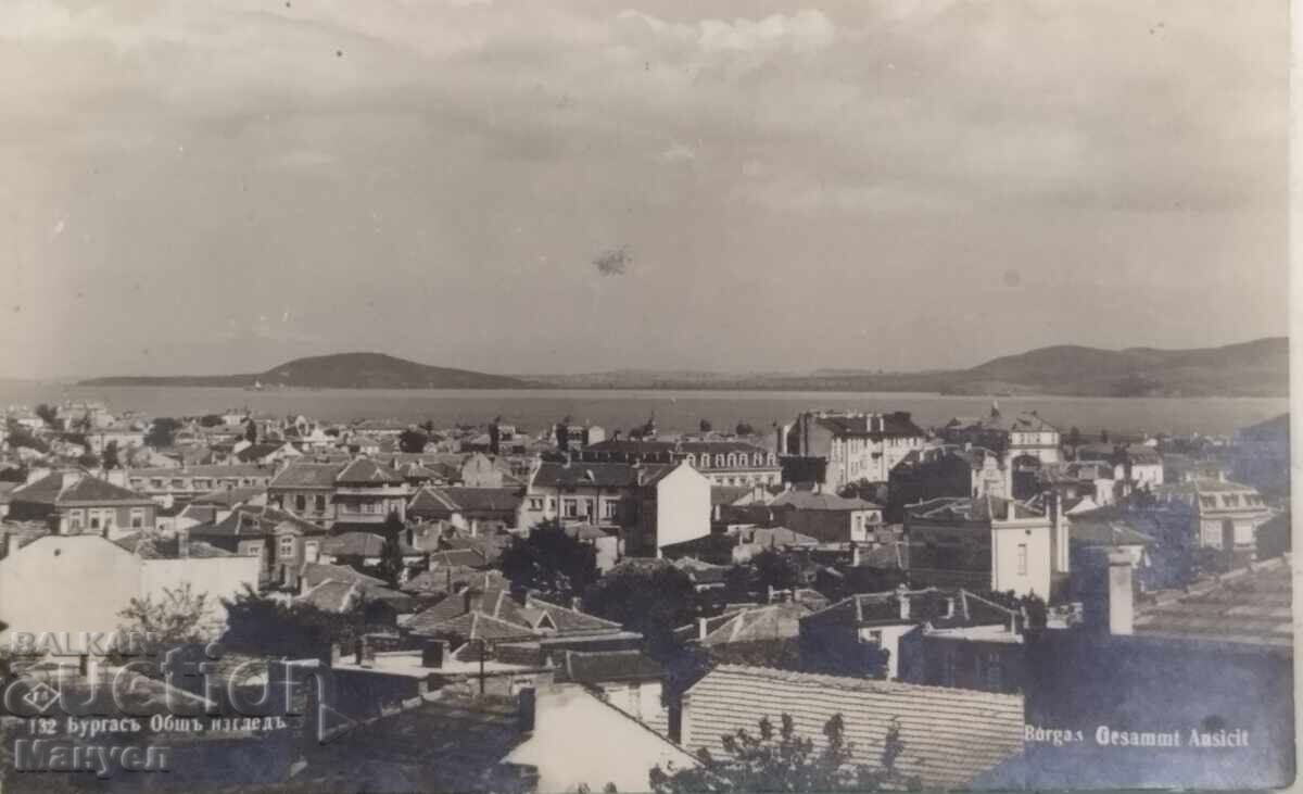 Old postcard, photograph Kingdom of Bulgaria, Burgas
