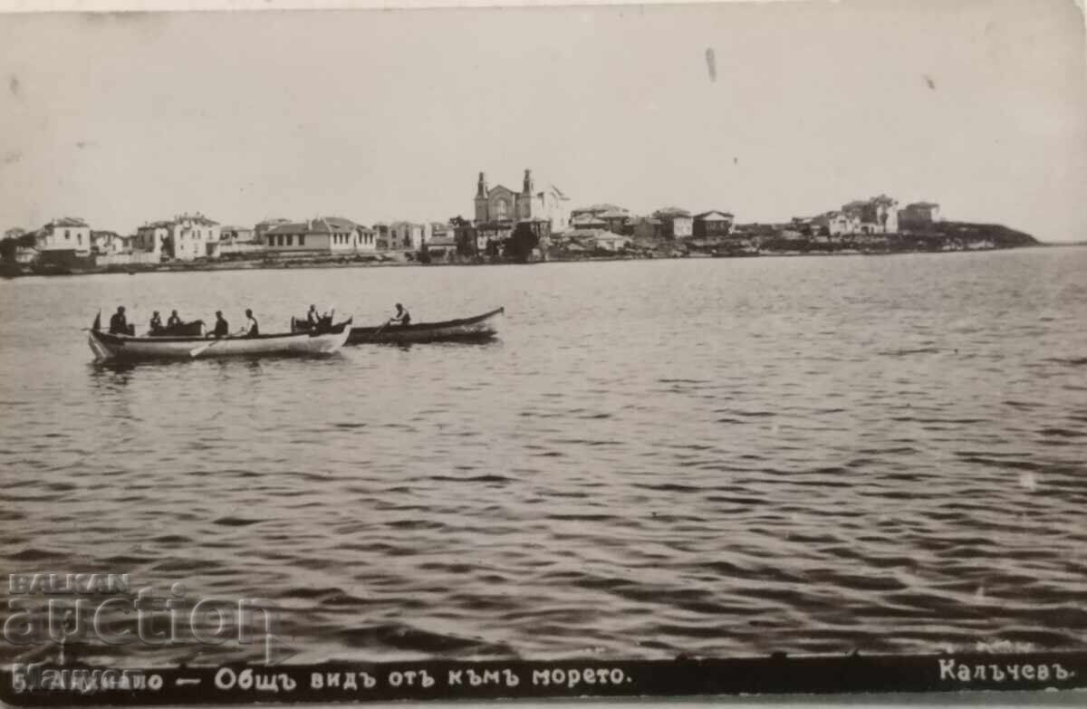 Old postcard, photograph Kingdom of Bulgaria, Anhialo