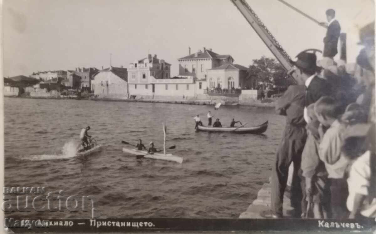 Old postcard, photograph Kingdom of Bulgaria, Anhialo