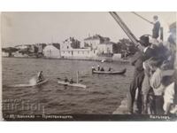 Old postcard, photograph Kingdom of Bulgaria, Anhialo