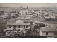 Old postcard, photograph Kingdom of Bulgaria, Anhialo