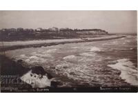 Old postcard, photograph Kingdom of Bulgaria, Burgas