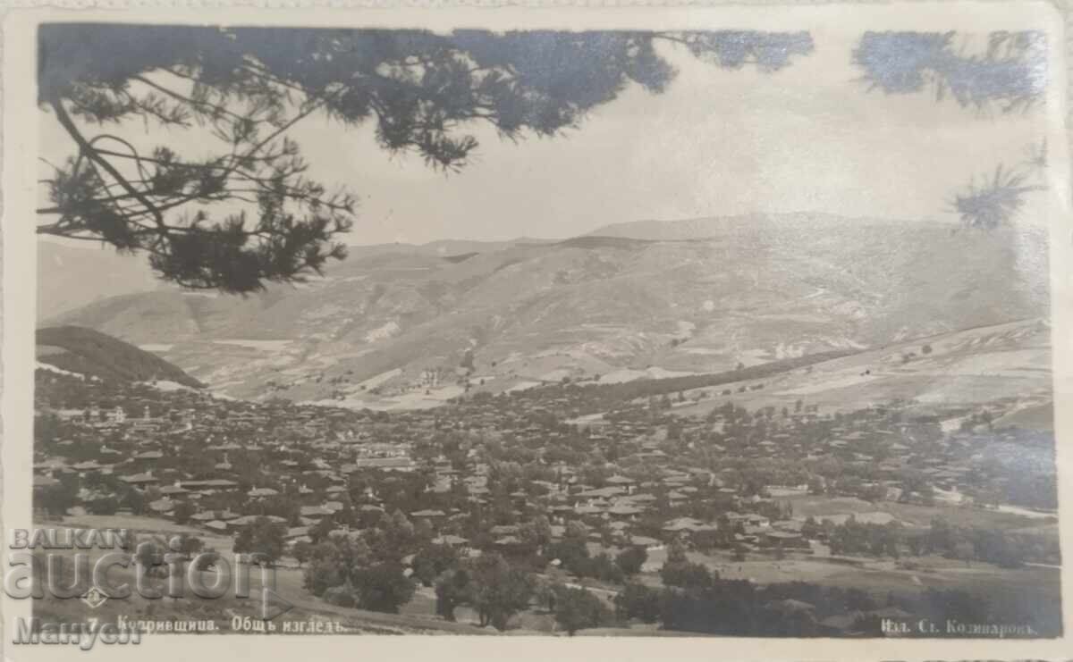 Παλιά καρτ ποστάλ, φωτογραφία Βασίλειο της Βουλγαρίας, Κοπρίβστιτσα