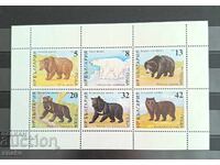 България 1988г. БК 3726/31