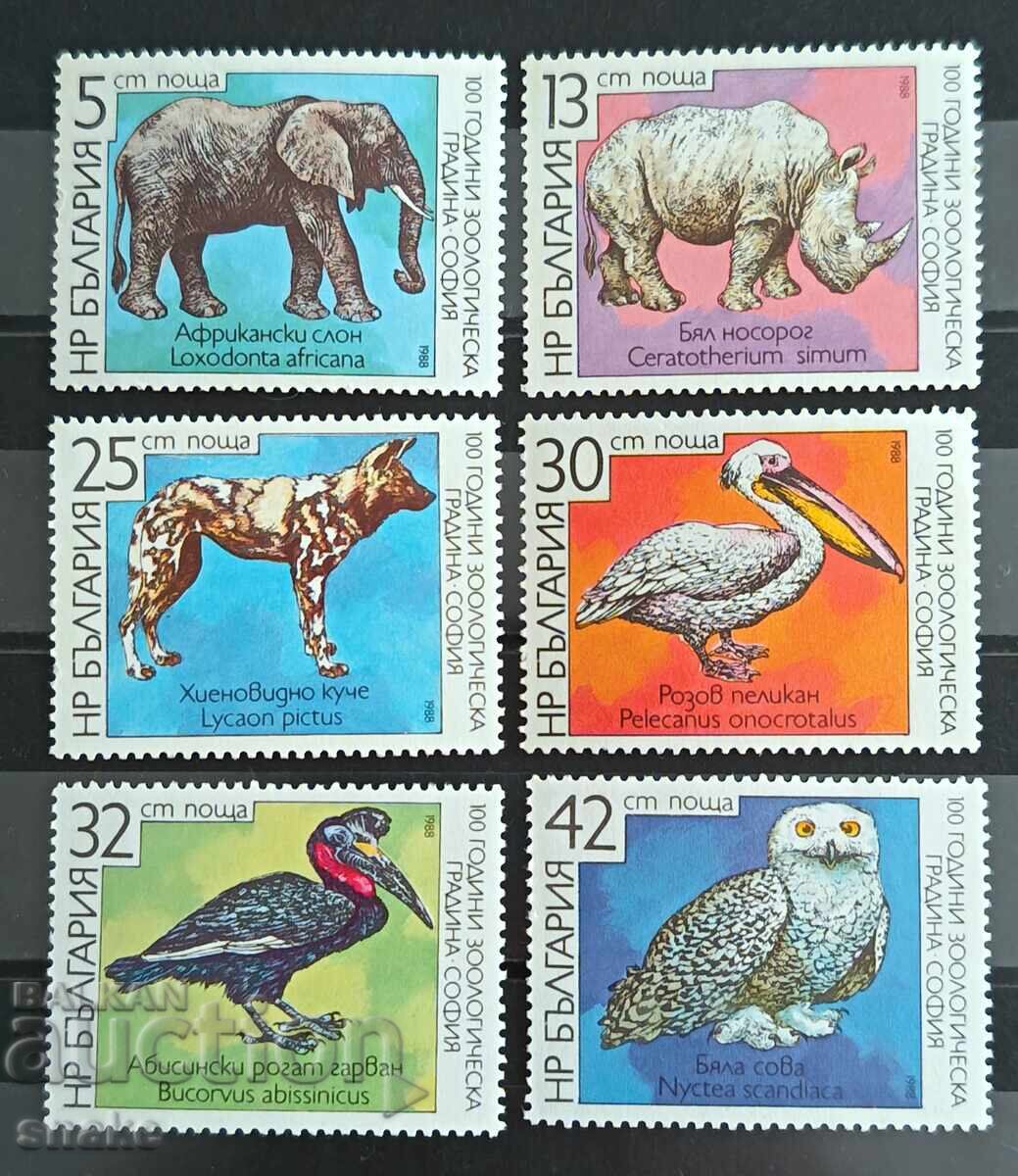 Bulgaria 1988 BK 3686/91
