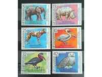 Bulgaria 1988 BK 3686/91