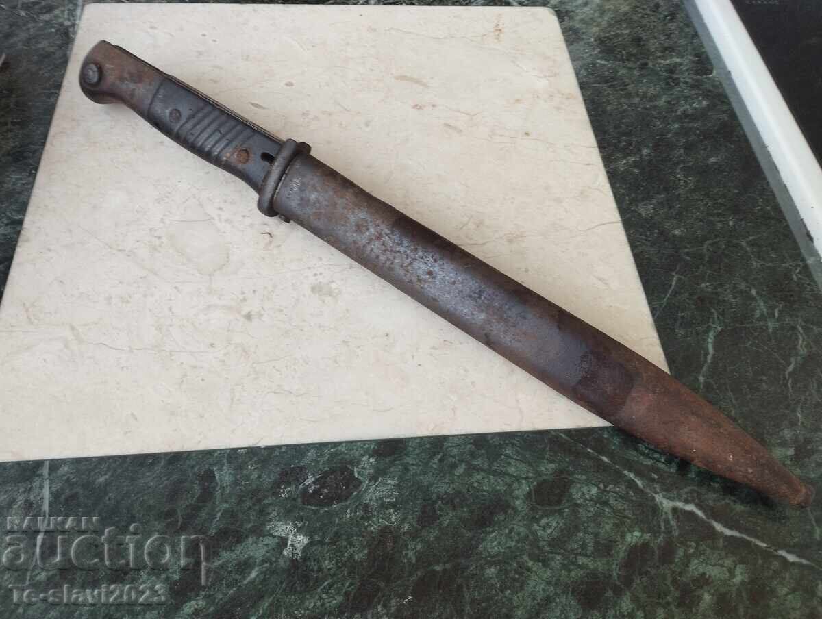Доставка на Немски щик К98 1937 -1940 г