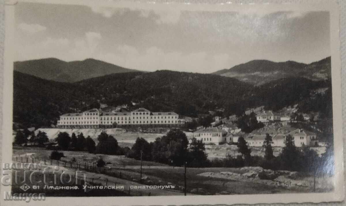 Стара картичка, снимка Царство България, Лъджене.