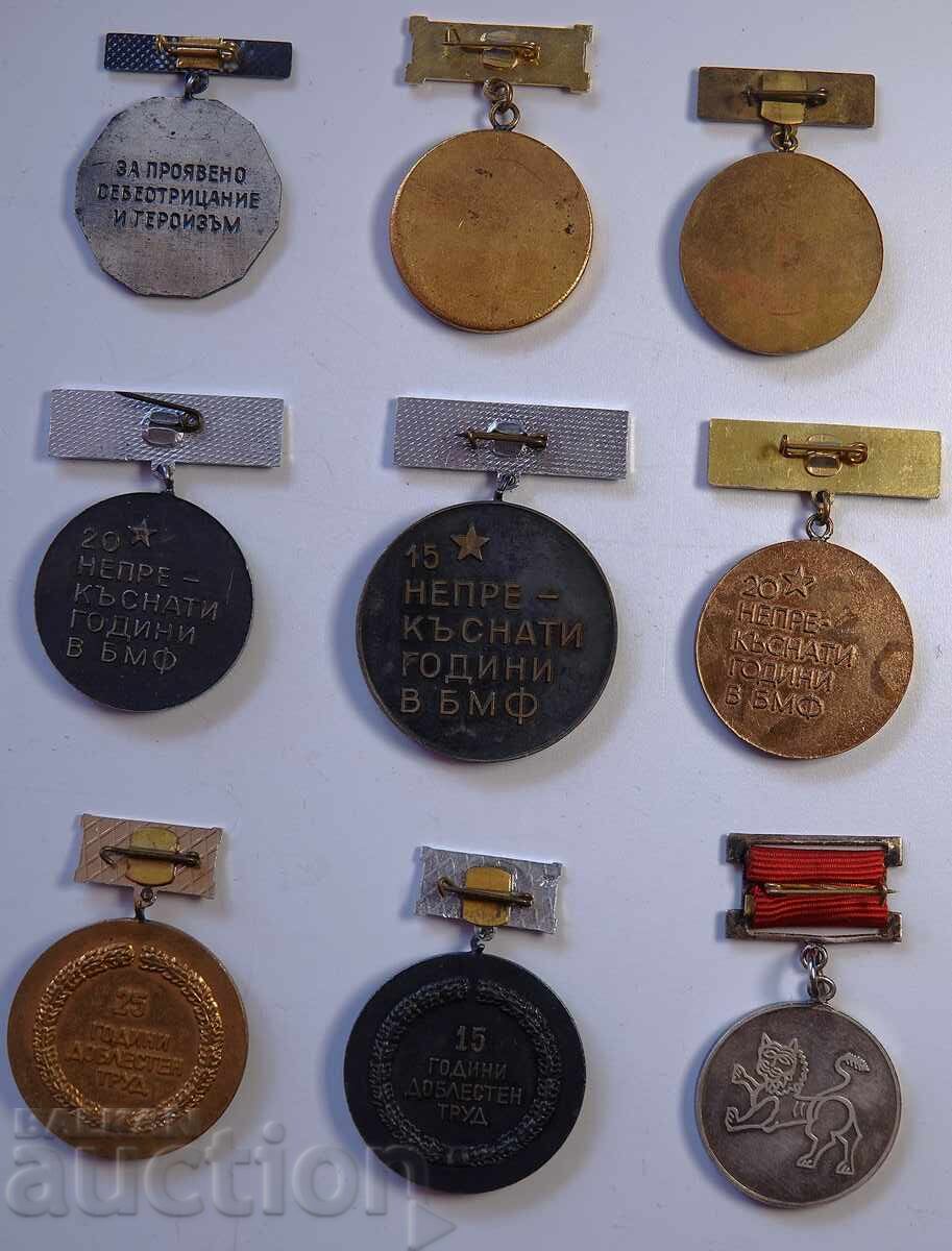 Наградни значки на БМФ с цена € 50.00 | 97.79 лв.