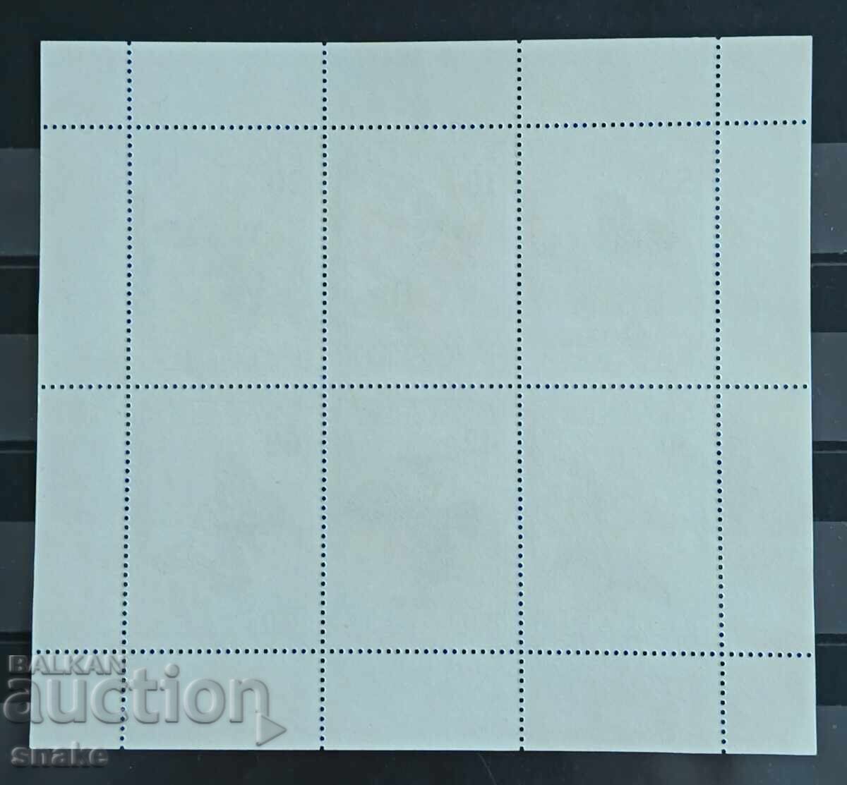 Bulgaria 1990 BK 3866/71 with price € 0.50 | 0.98 BGN