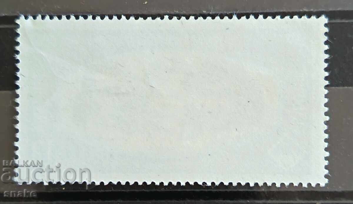 Bulgaria 1989, BC 3778 cu preț € 0.15 | 0.29 BGN