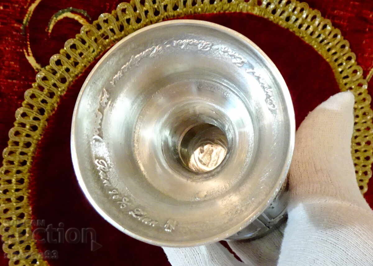 Pewter wine goblet Locomotive, Train 1906-1914 - 6