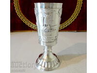 Pewter wine goblet Locomotive, Train 1906-1914