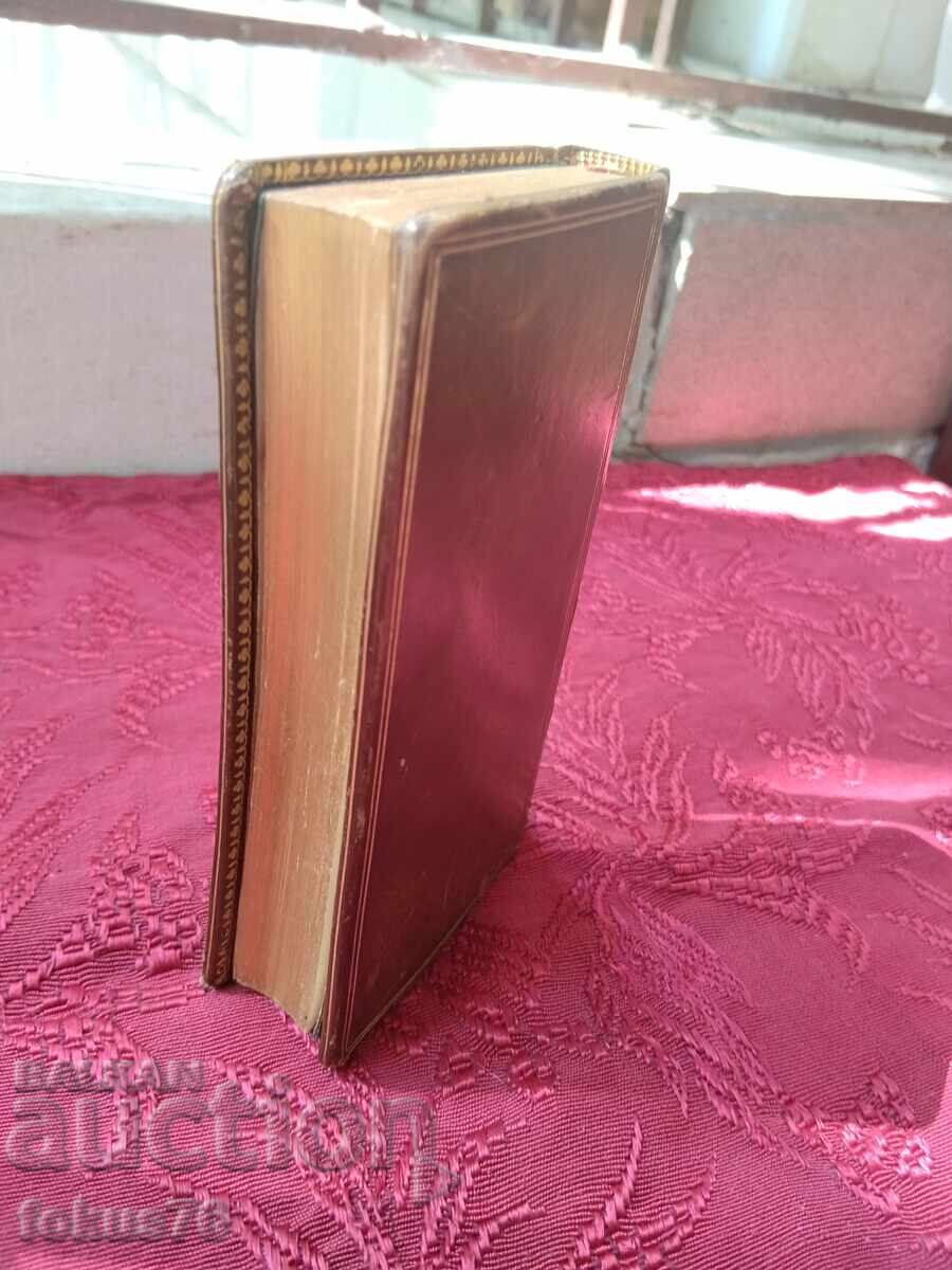 Licitație Veche Biblie franceză de lux, format de buzunar