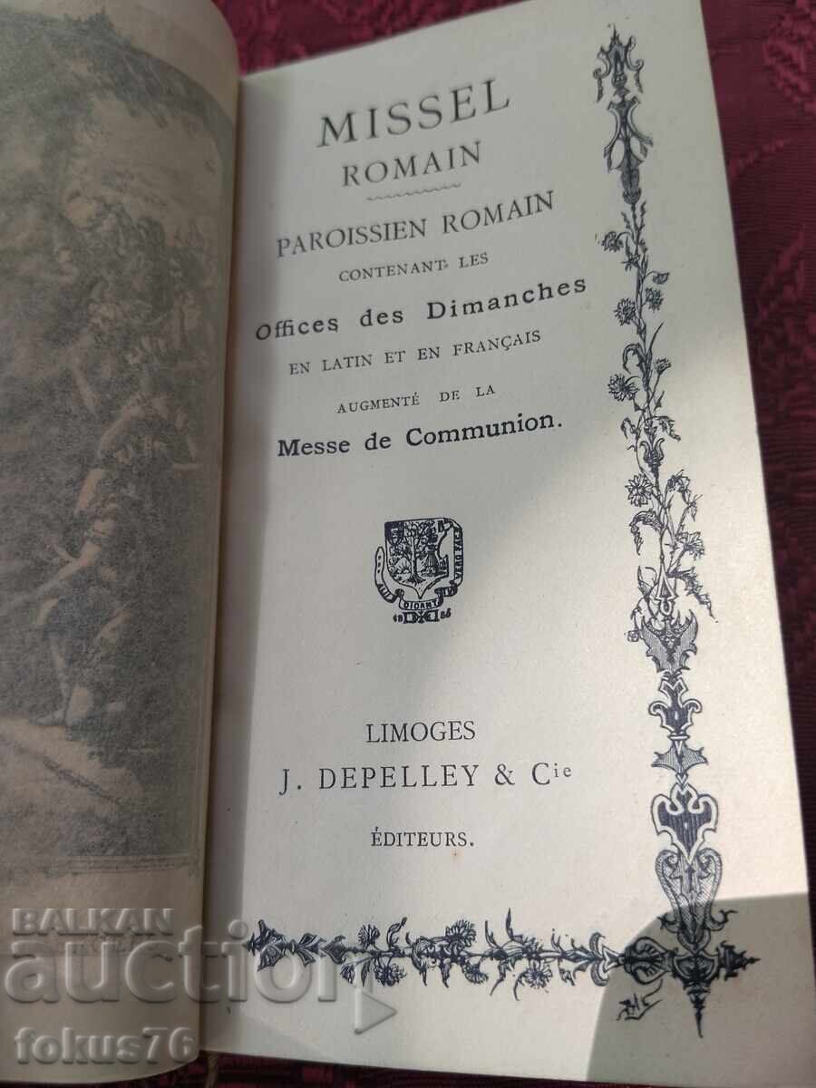 Veche Biblie franceză de lux, format de buzunar - 5