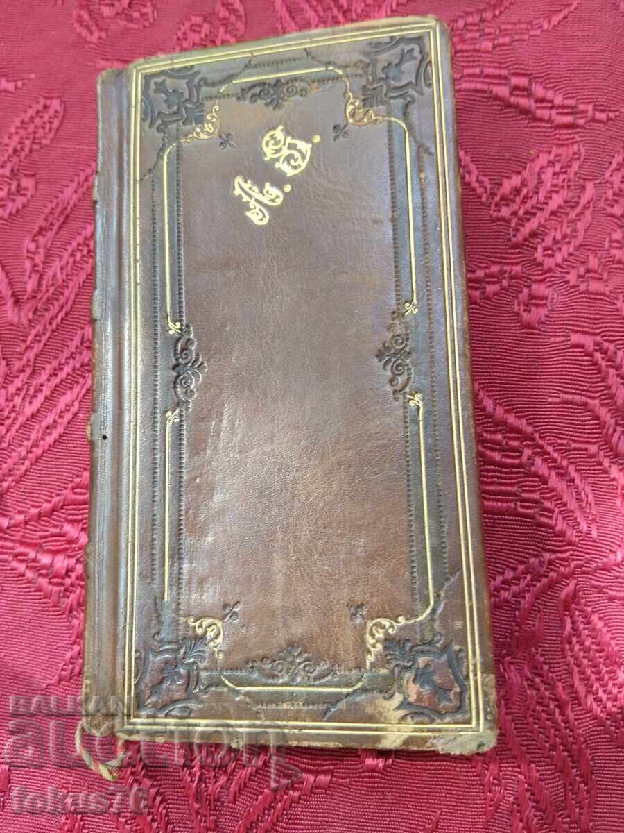 Veche Biblie franceză de lux, format de buzunar