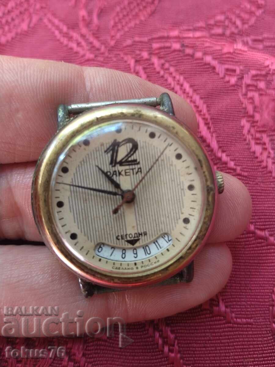 Rare Russian Raketa watch large 12 with price € 59.00 | 115.39 BGN Rare Russian Raketa watch large 12 with price € 59.00 | 115.39 BGN
