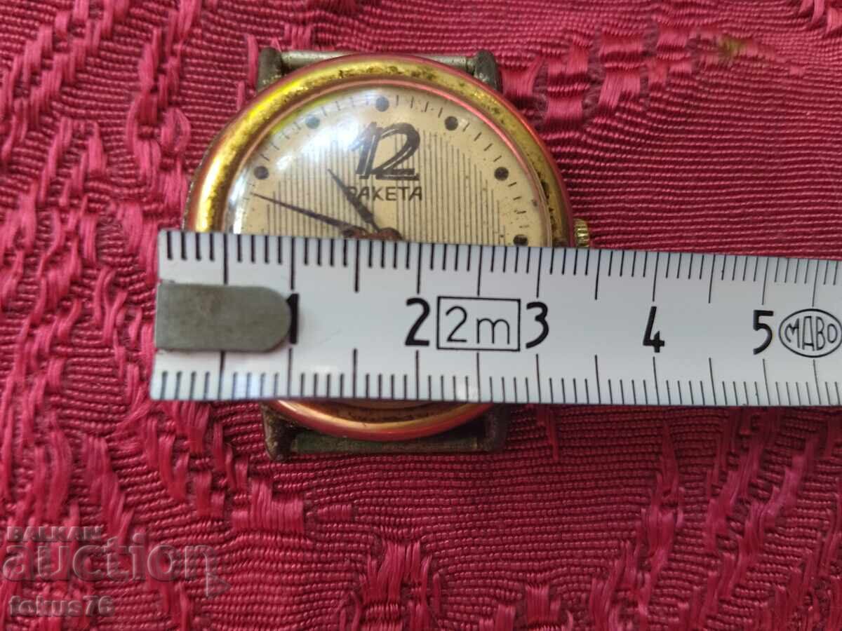Rare Russian Raketa watch large 12 - 6 Rare Russian Raketa watch large 12 - 6