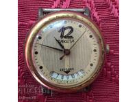 Rare Russian Raketa watch large 12