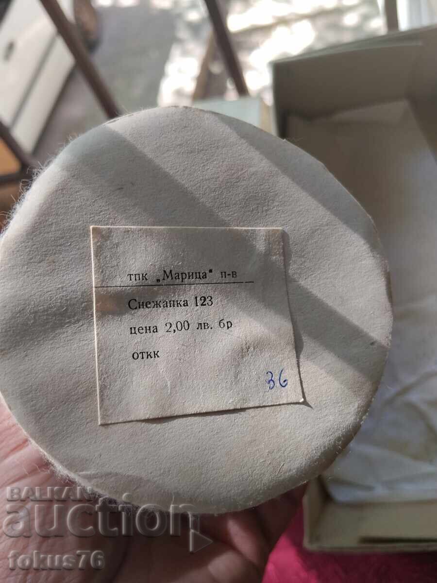 Παλιά βουλγάρικη κούκλα - Χιονάτη με ετικέτα και κουτί - 5
