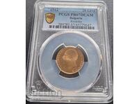 20 leva 1912 g. PCGS PR67DCAM Restraĭk