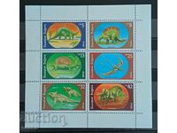 България 1990г. БК 3855/60